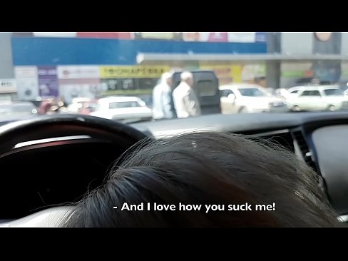 ❤️ Succhiatu ghjustu in u parcheghju fora di u supermercatu ️ Video porno à noi ️❤